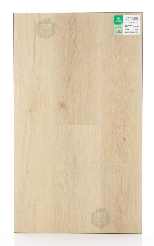 SPC ламинат Tulesna Herma 1002-14