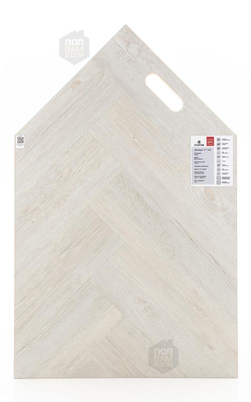 SPC ламинат Stepton Дуб Снежный 1203