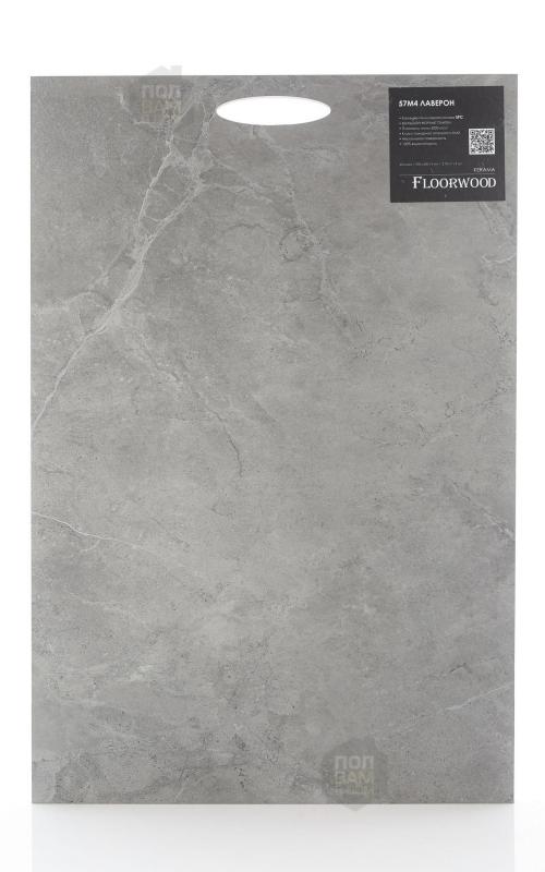 SPC ламинат Floorwood Лаверон 57M4