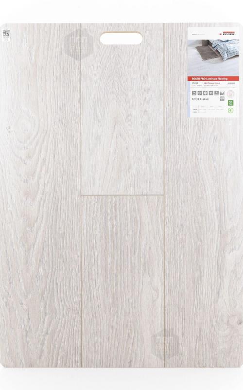 Ламинат EGGER Дуб Чезена белый EPL143
