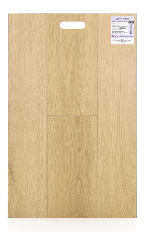 Ламинат FirstFloor Дуб Калибра 1F401