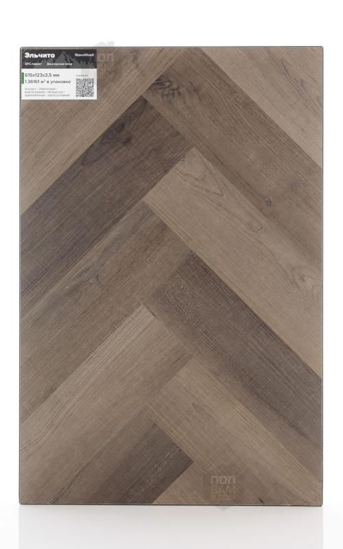SPC ламинат StoneWood Эльчито SWP2011