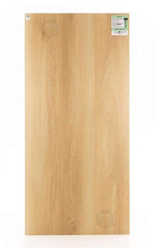 Ламинат FirstFloor Дуб Веритэ 1F312