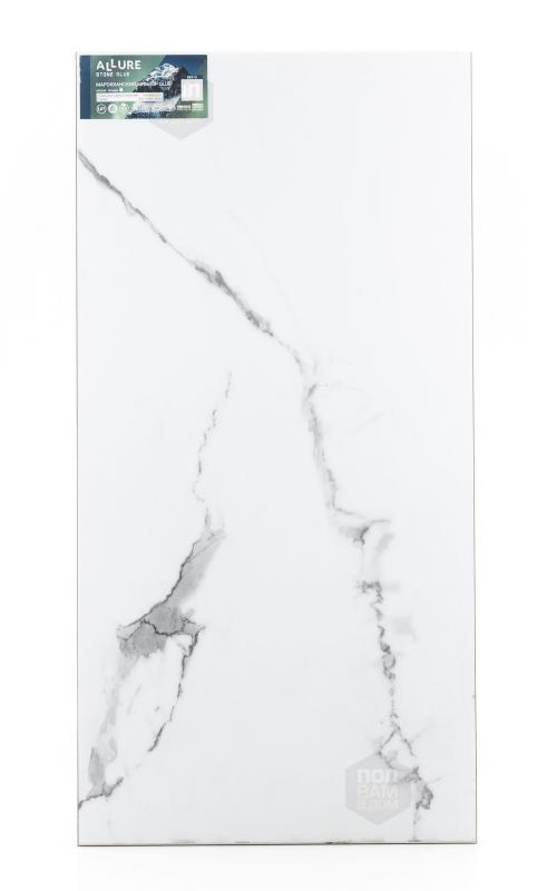 Виниловый ламинат Allure Vinilam Марокканский Мрамор 88910