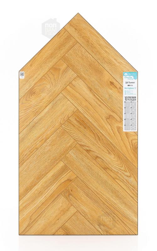 Ламинат Alpine Floor Пьемонт LF105-06