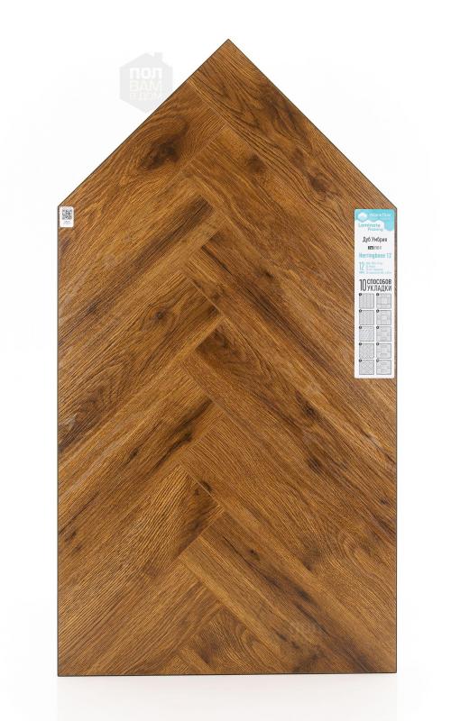 Ламинат Alpine Floor Умбрия LF105-11