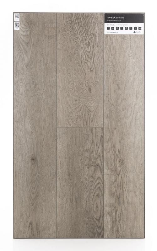 SPC ламинат Alpine Floor Горбеа ECO 11-16