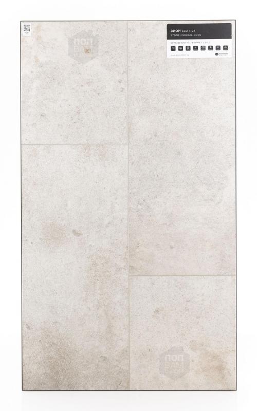 Виниловый ламинат Alpine Floor Зион ECO 15-14