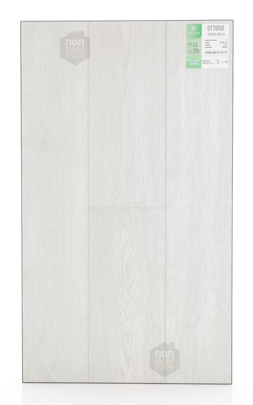 SPC ламинат Tulesna Veloce 1004-21