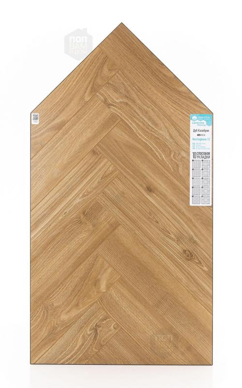 Ламинат Alpine Floor Калабрия LF105-09