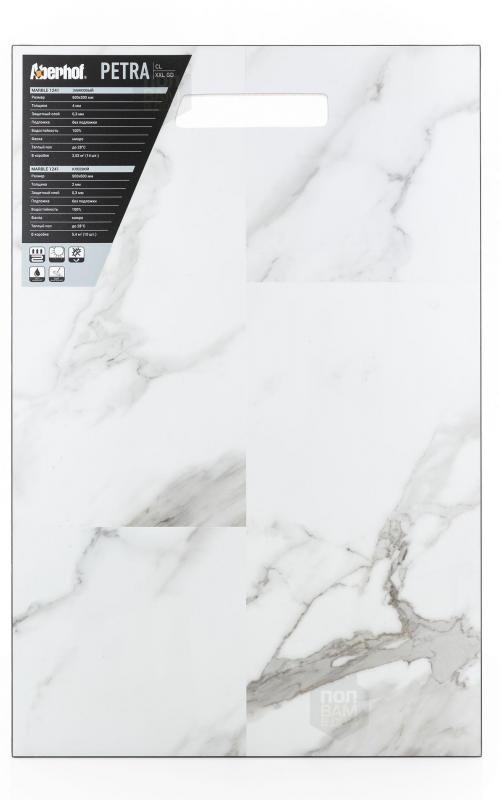 Виниловый ламинат Aberhof Marble 1241