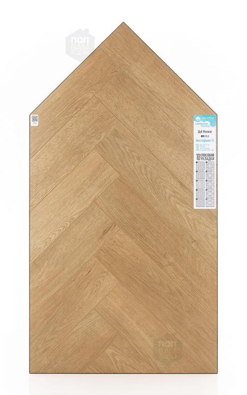 Ламинат Alpine Floor Молизе LF105-08