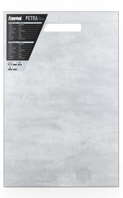 Виниловый ламинат Aberhof Concrete 1302