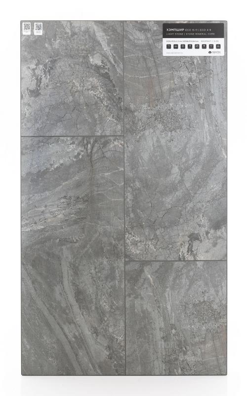 Виниловый ламинат Alpine Floor Хэмпшир ECO 15-11