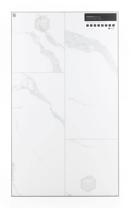 SPC ламинат Alpine Floor ЕСО 4-31 Гранти