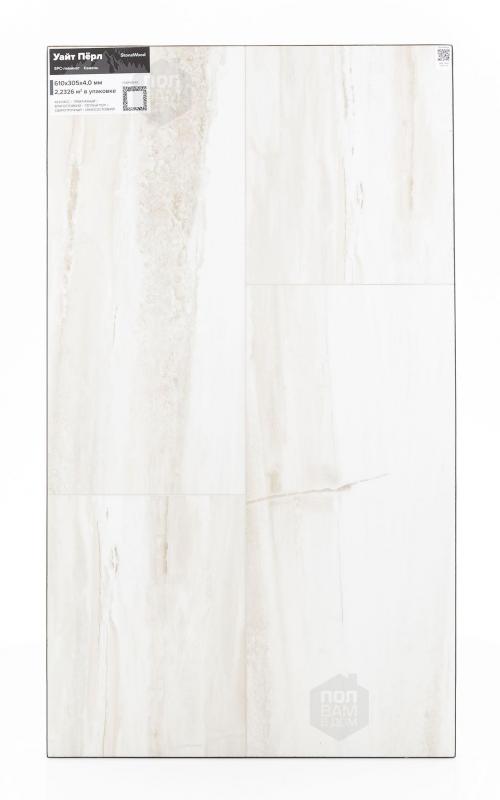 SPC ламинат StoneWood Уайт Пёрл S-001-10