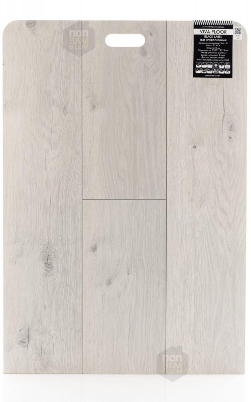 Ламинат Viva Floor Крофт Снежный 1041