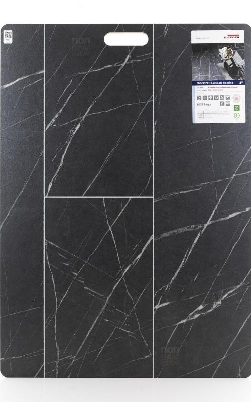 Ламинат EGGER Камень Пьетра Гриджиа чёрный EPL246