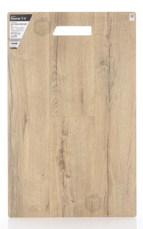 Ламинат Aberhof Дуб Левантийский 303