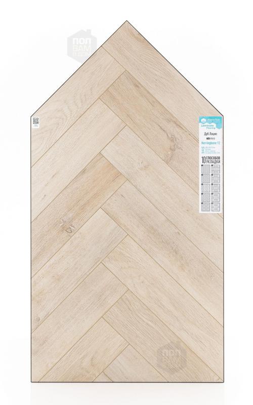 Ламинат Alpine Floor Лацио LF105-03