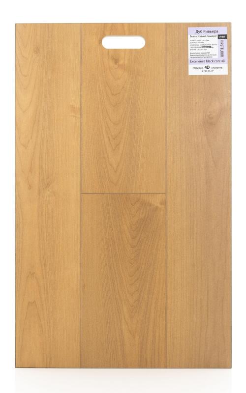Ламинат FirstFloor Дуб Ривьера 1F407