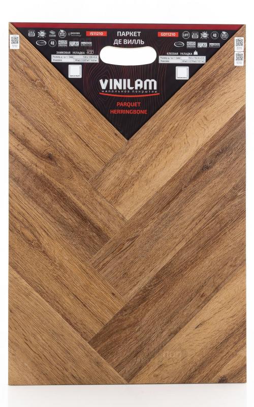Виниловый ламинат Vinilam Де Вилль GD11210