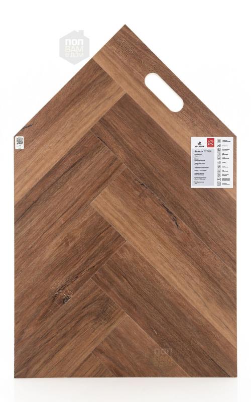 SPC ламинат Stepton Дуб Шоколадный 0206