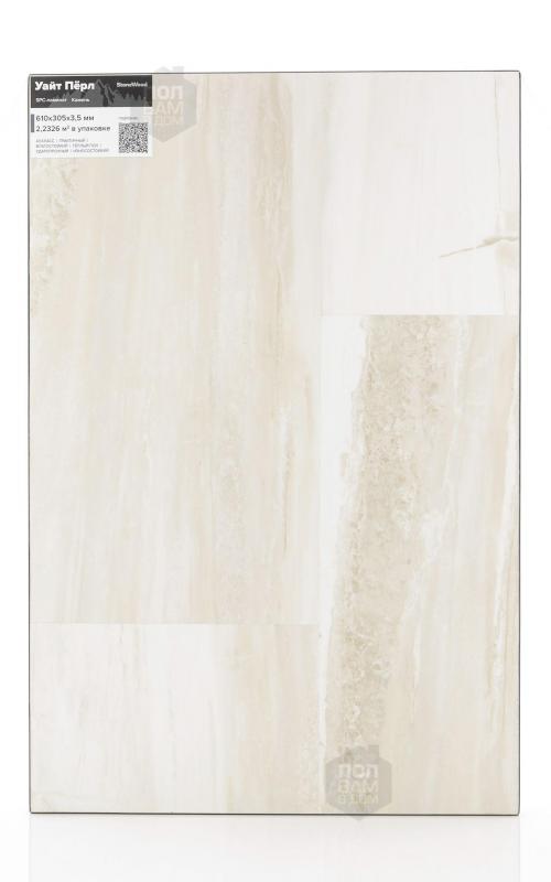 SPC ламинат StoneWood Уайт Пёрл S-001-10