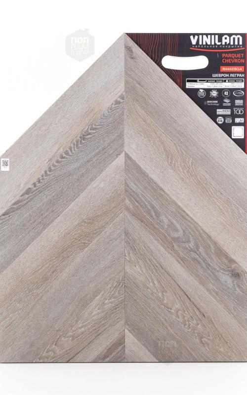 SPC ламинат Vinilam Легран
