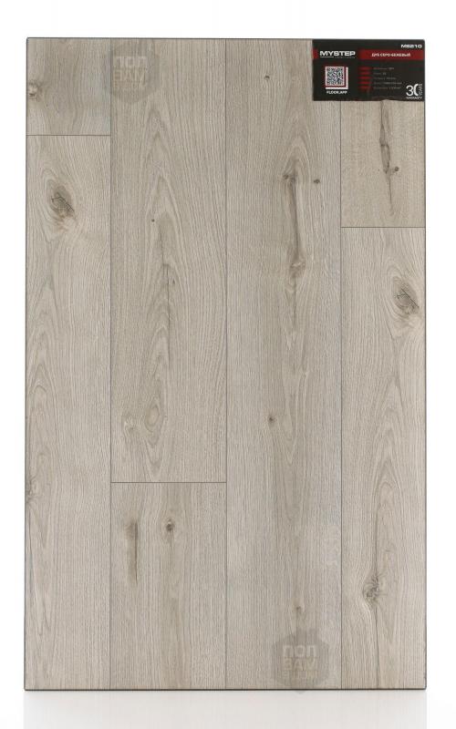 Ламинат My Step Дуб Серо-бежевый MS210