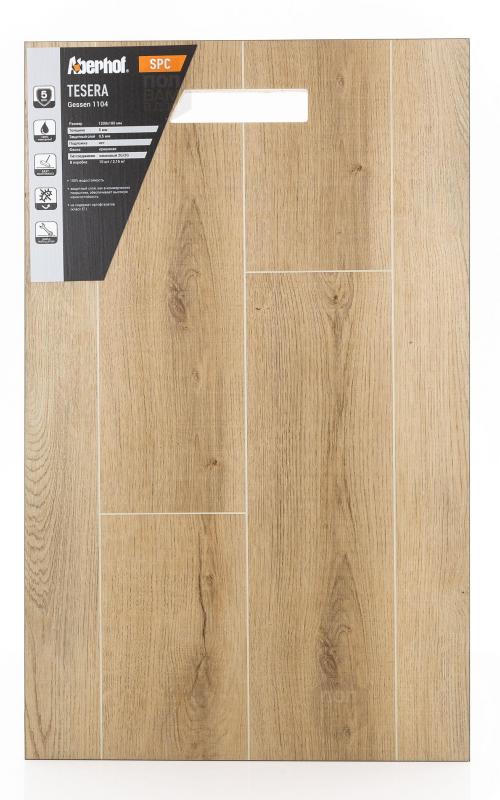 SPC ламинат Aberhof Gessen 1104