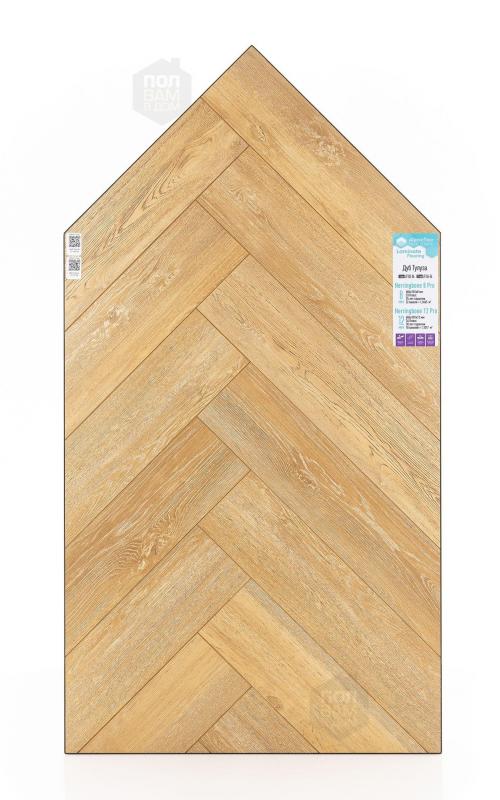 Ламинат Alpine Floor Дуб Тулуза LF102-04