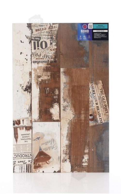 Ламинат Boho Floors Hand-Made DC 0801