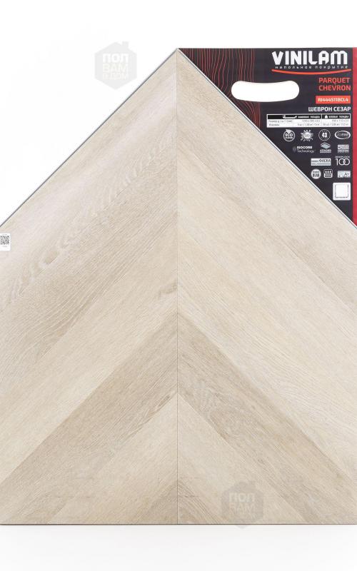 SPC ламинат Vinilam Сезар