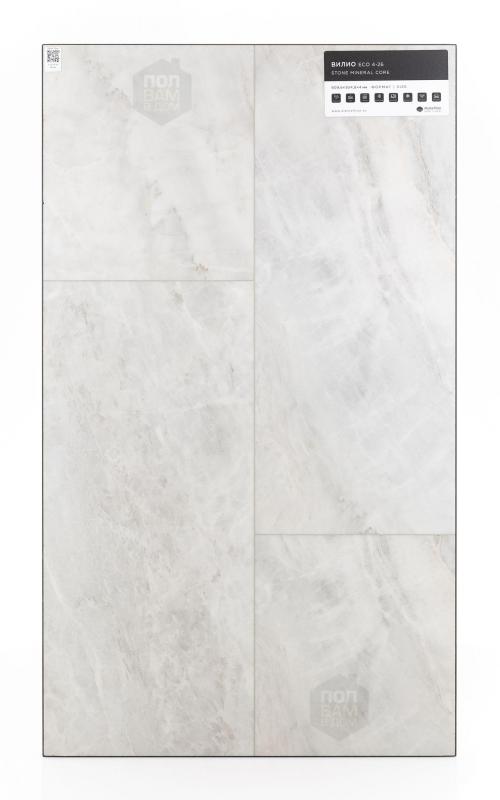 SPC ламинат Alpine Floor Вилио ЕСО 4-26