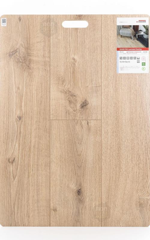 Ламинат EGGER Дуб Плейгрин натуральный EPL223