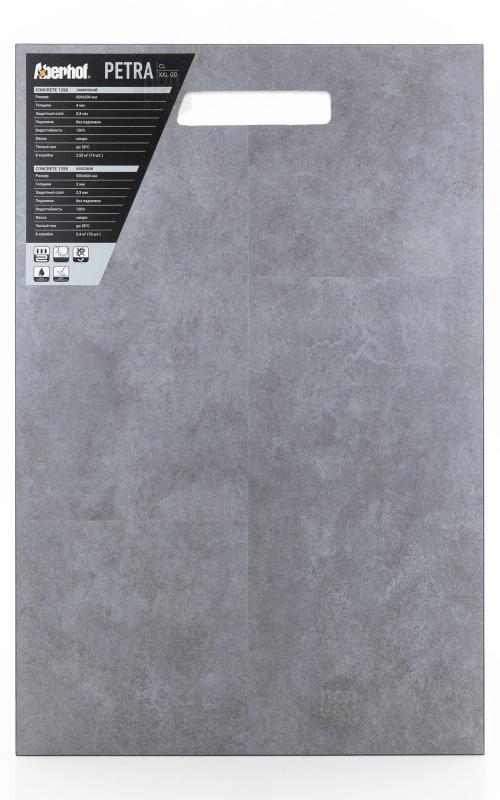 Виниловый ламинат Aberhof Concrete 1258