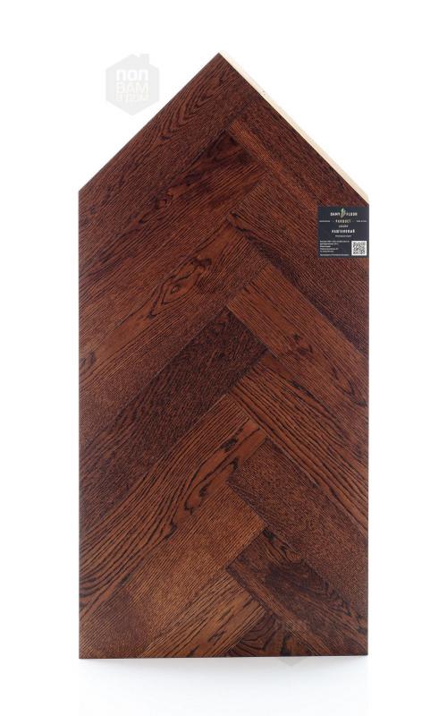 Инженерная доска Damy Floor Каштановый