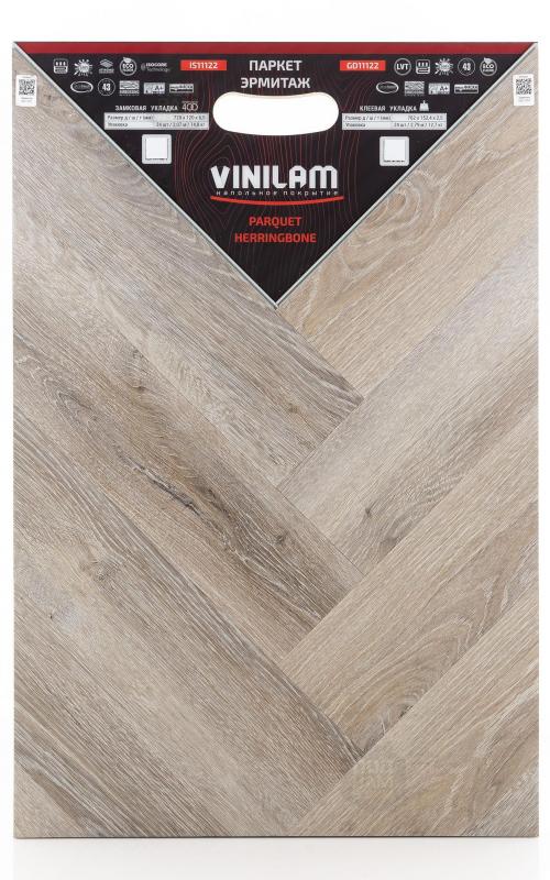 SPC ламинат Vinilam Эрмитаж IS11122