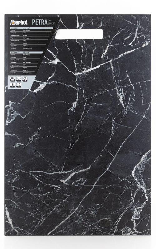 Виниловый ламинат Aberhof Marble 9181