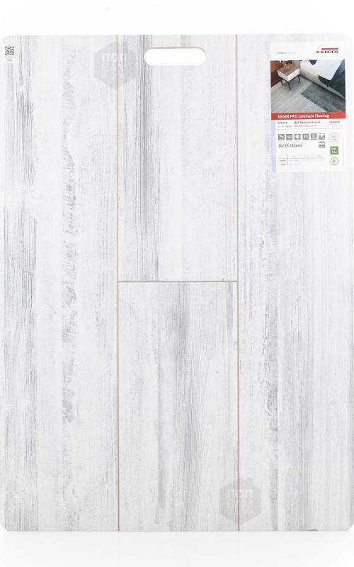 Ламинат EGGER Дуб Марчена белый  EPL249