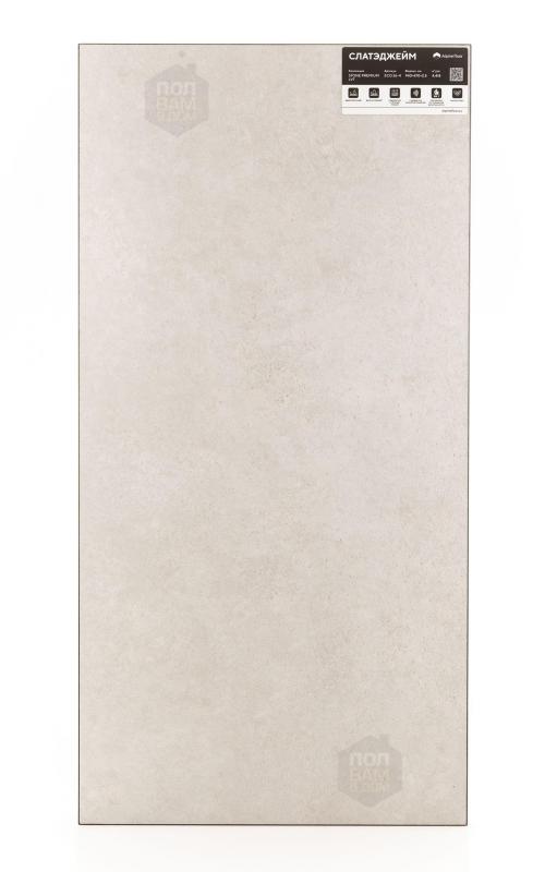 Виниловый ламинат Alpine Floor Слатэджейм ECO 26-4