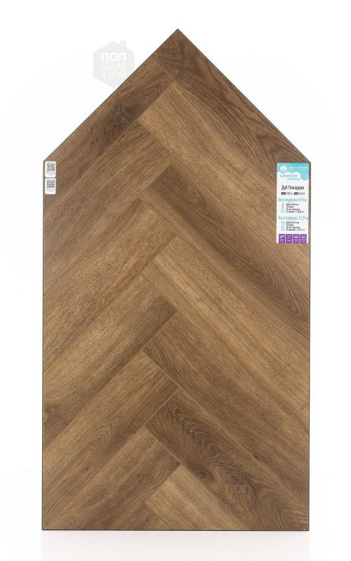 Ламинат Alpine Floor Дуб Пикардия LF102-14