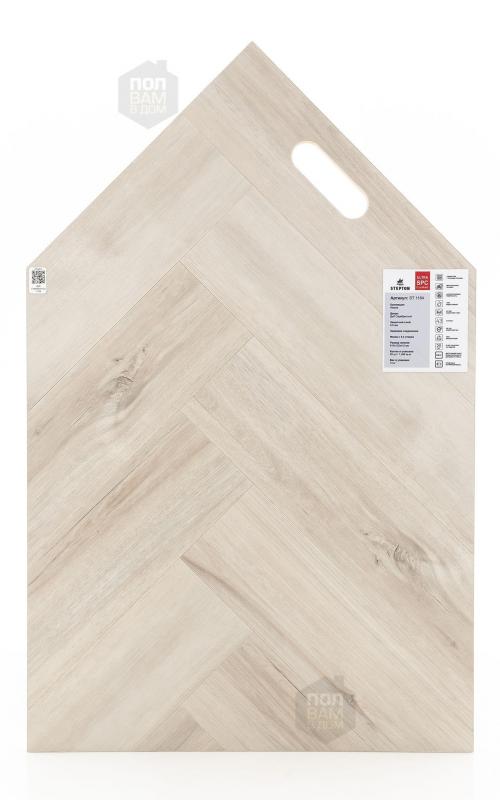 SPC ламинат Stepton Дуб Серебристый 1184
