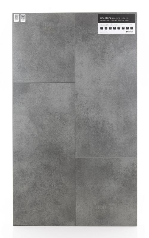 Виниловый ламинат Alpine Floor Бристоль ЕСО 15-10