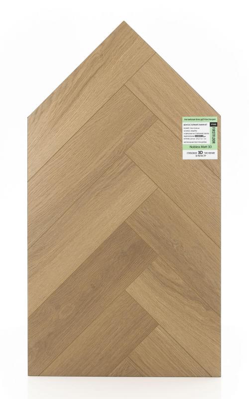 Ламинат FirstFloor Дуб Констанция 1F335
