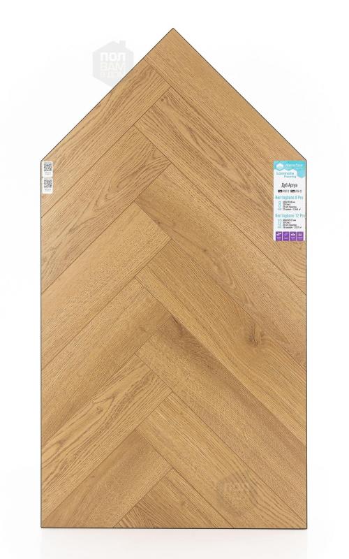 Ламинат Alpine Floor Дуб Артуа LF102-12