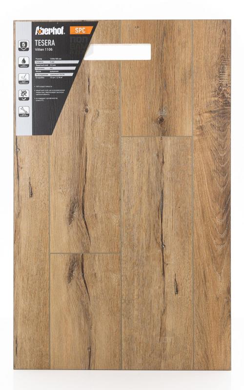 SPC ламинат Aberhof Vitten 1106