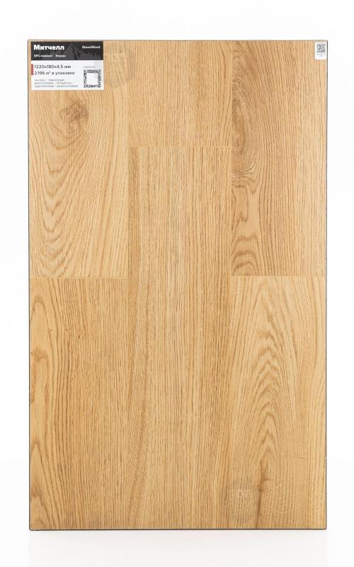 SPC ламинат StoneWood Митчелл SW 3109