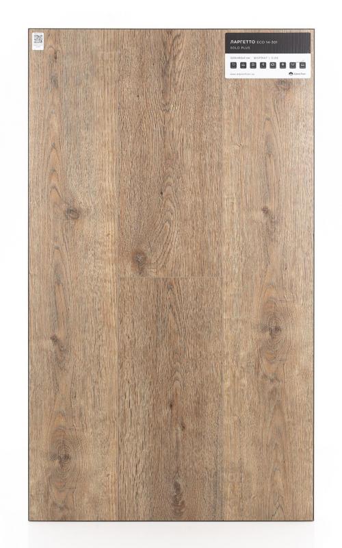 SPC ламинат Alpine Floor Ларгетто ECO 14-301